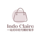 Indo Claire 一站式印尼代購好幫手