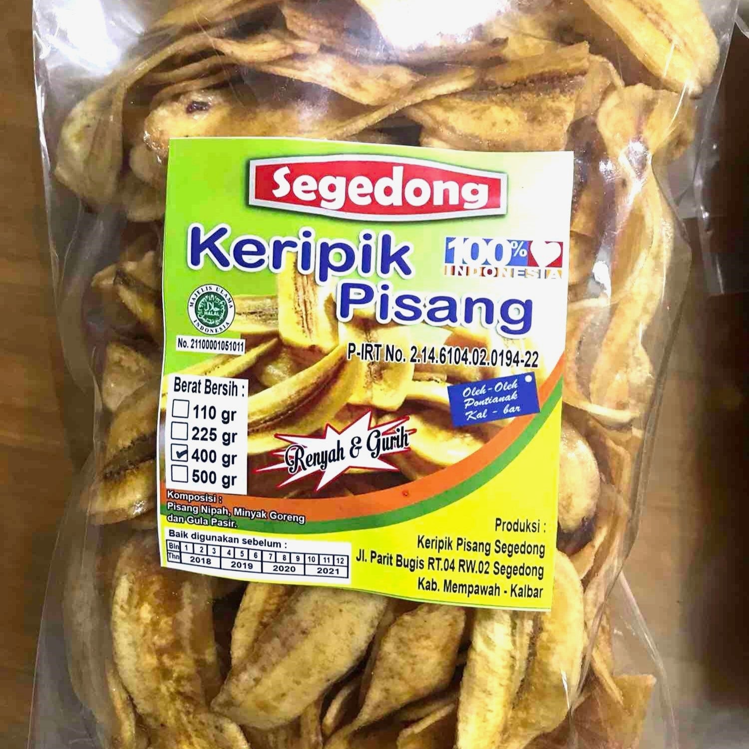坤甸特產香蕉甜脆片 Keripik Pisang Segedong Khas Pontianak