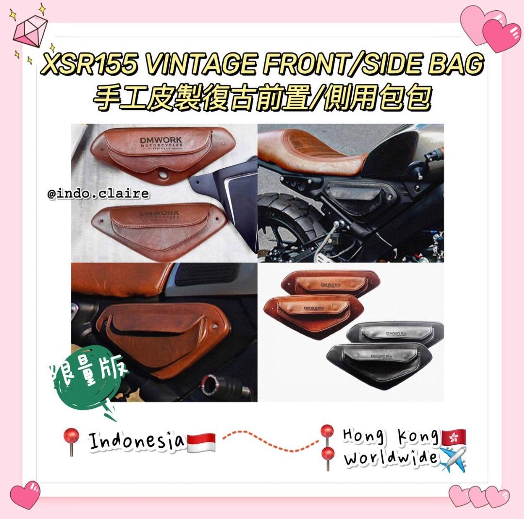 YAMAHA XSR155 handmade leather retro side bag DM Work Body Set