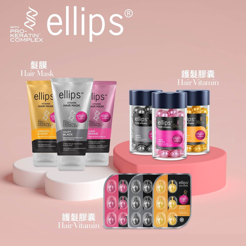 Ellips Pro-Keratin Complex vitamin kapsul perawatan rambut tanpa bilas versi yang ditingkatkan hadir dalam toples berisi 50 kapsul